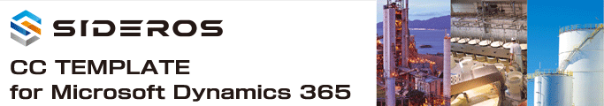 SIDEROS CC TEMPLATE for Microsoft Dynamics 365