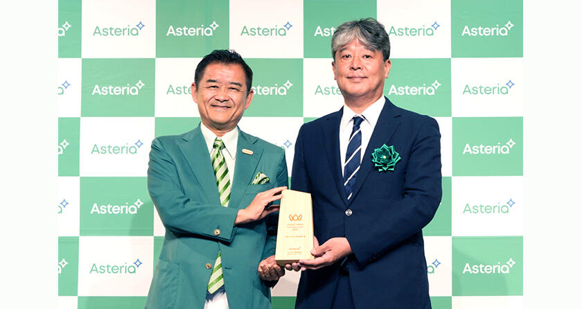 アステリア株式会社主催「Asteria Partner Summit 2026」にて「ASTERIA Warp Contribution Award 2026」を受賞