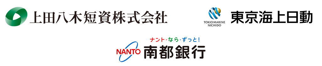 東京海上日動様、南都銀行様、上田八木短資様