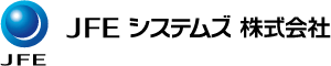 ＪＦＥシステムズ株式会社