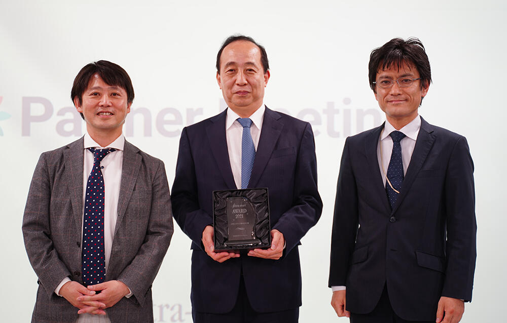 intra-mart Award 2021「Partner Award」授賞式