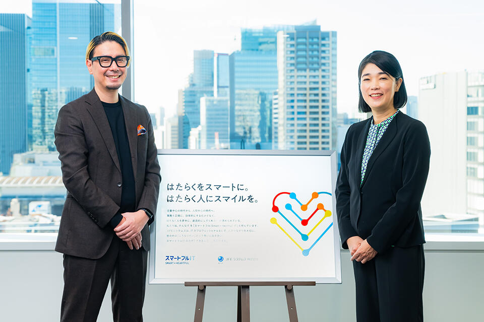 株式会社揚羽 板倉 マサアキ様（左）、当社 人材開発部長　田中 恵美（右）