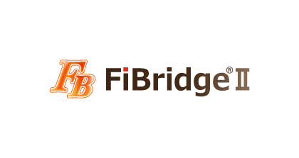 FiBridgeII （ファイブリッジ ツー）