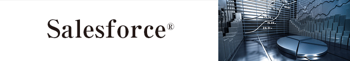 Salesforce