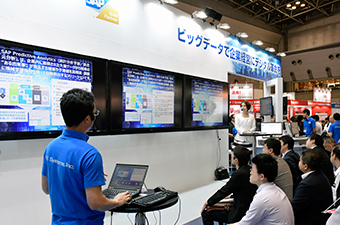 第22回 ビッグデータ活用展・春ブース写真
