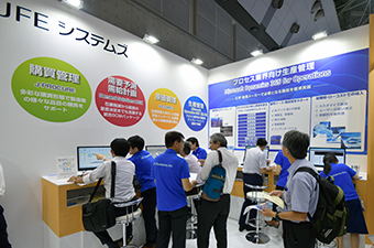 「第28回 設計・製造ソリューション展写真