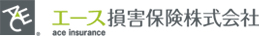 エース損害保険株式会社(現:Chubb損害保険株式会社)