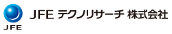 JFEテクノリサーチ株式会社