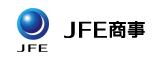 JFE商事株式会社