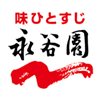 株式会社永谷園