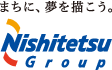 西日本鉄道株式会社