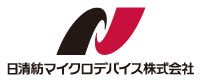 日清紡マイクロデバイス株式会社