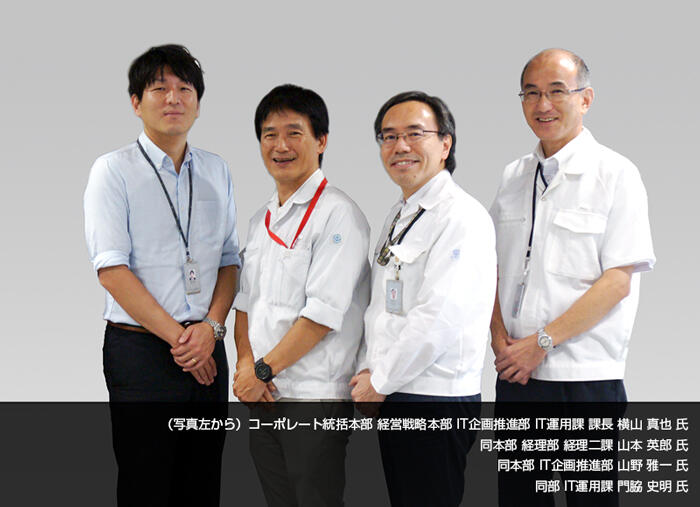 日清紡マイクロデバイス株式会社
